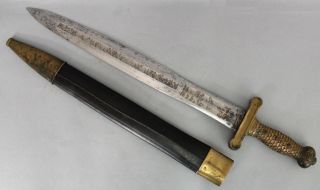 Antique Civil War Model1832 Ames 1841 Springfield Artillery Short Sword Scabbard