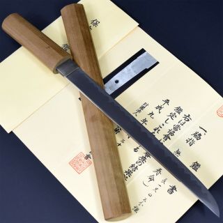 Authentic Japanese Katana Sword Wakizashi Jyumyou 寿命 W/nbthk Hozon Paper Nr