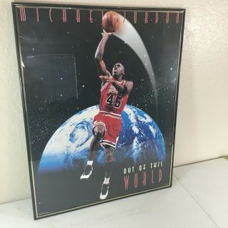 Vintage 1995 Michael Jordan Bulls Out Of This World Framed Poster 16x20