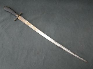 Antique 18th Century Hunting Sword Cutlass