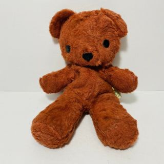 Vintage Early Gund Sani - Foam Cubbi Teddy Bear Stuffed Plush Swedlin 9”