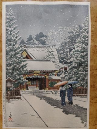 1932 Kawase Hasui Japanese Woodblock Print Snow At Hei Shrine