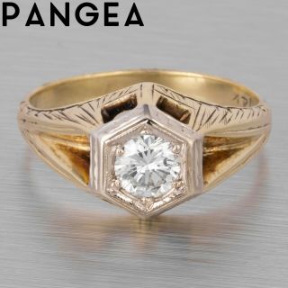 Antique Art Deco 14k Yellow Gold Hexagonal Solitaire Diamond Bridal Ring 0.  50ct