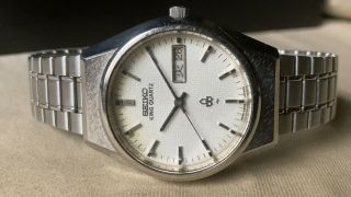 Vintage Seiko Quartz Watch/ King Quartz 0853 - 8020 Ss 1975