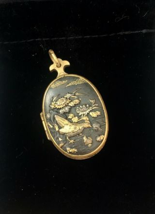Reserved Antique 1880s Victorian Shakudo Locket Pendant Rooster Japanese