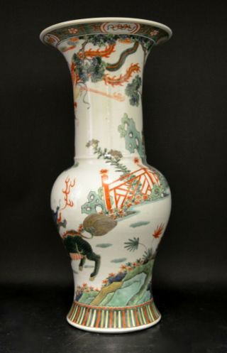A Chinese Porcelain Famille Rose Phoenix Tail Vase,  19th Century.