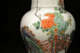 A Chinese Porcelain Famille Rose Phoenix Tail Vase,  19th Century. 3