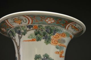 A Chinese Porcelain Famille Rose Phoenix Tail Vase,  19th Century. 4