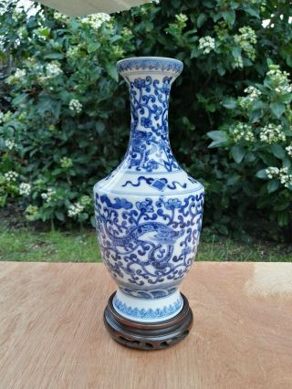 Antique Chinese Blue White Porcelain Vase With Double Circles Marks To Base