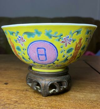 A Quality 19th Century Chinese Famille Rose Bowl And Stand