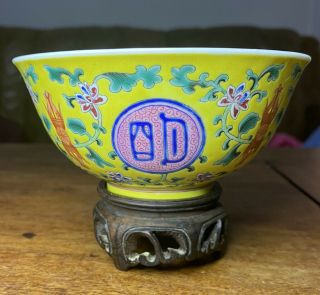 A quality 19th century Chinese famille rose bowl and stand 2