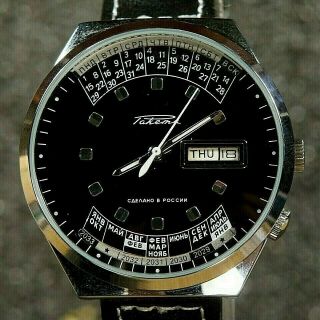 Vintage Mechanical Watch Raketa Perpetual Calendar Ussr Black Mineral Glass №2
