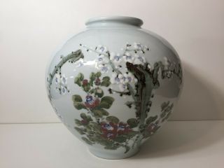 Vintage Huge Korean White Celadon Porcelain Hand Painted Vase,  14 " T X 14 " Wide