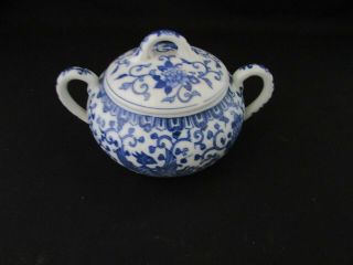 Phoenix Bird Blue & White Japan,  Vintage Suagr Bowl With Lid