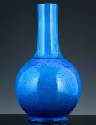 Fine Antique Chinese Royal Blue Glaze Carved Lotus Porcelain Vase