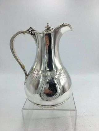 Sterling Silver Coffee Pot/ Hot Water Jug