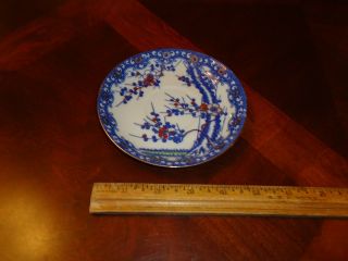 Rare Vintage Antique 5 " Chinese/ Oriental Blue And White Porcelain Saucer Paint