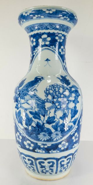 Large Antique Chinese 17th/18th Century Underglaze Blue And White Vase Bird
