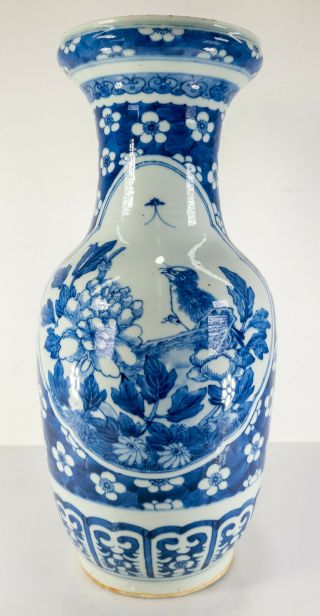 Large Antique Chinese 17th/18th Century Underglaze Blue and White Vase Bird 5