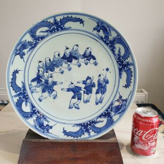 Huge Chinese 19th C Kangxi Style Blue & White Boys & Dragons Charger Dish