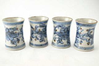 4 Vintage Otagiri Japan Stoneware Sake/tea Cups Blue Floral Motif Home Decor