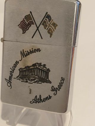 1958 Vintage Zippo Lighter American Mission Athens Greece Parthenon Embassy Flag