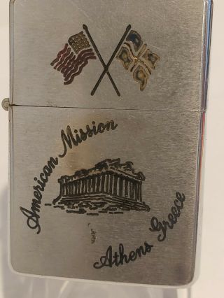 1958 Vintage Zippo Lighter American Mission Athens Greece Parthenon Embassy Flag 2