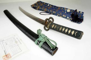 Authentic Japanese Samurai Wakizashi Sword Katana Nihonto In Art Koshirae Mount
