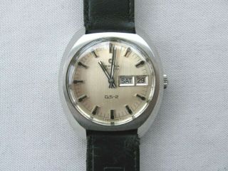 Vintage Certina Ds - 2 Automatic 27 Jewel 25 - 652 Turtle Back.  And Running.