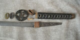 Antique Japanese Katana Sword,  Signed.