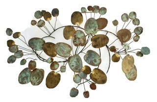 Big Jere Vtg Mid Century Modern Brass Lily Pad Metal Wall Sculpture Raindrops