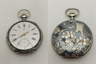 Vintage Antique Omega Grand - Prix Paris 1900 Silver Niello Pocket Watch