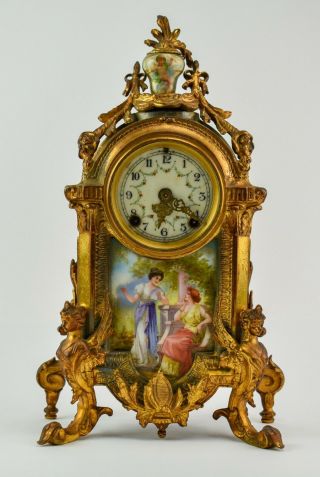 14.  5” Antique French Rococo Gilt Bronze Mantle Clock - Gg - 2