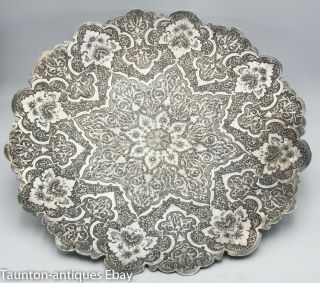 Signed Large Size Middle Eastern Persian Solid Silver Tray Plate Dish 463 G