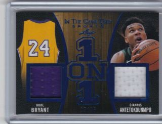 2020 Leaf In The Game 1 On 1 Kobe Bryant Giannis Antetokounmpo /35 Jersey