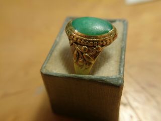 Vintage Chinese 24k Solid Gold Jadeite Ring (size 6) (6 Grams)