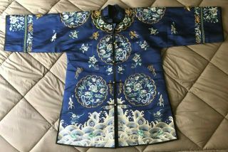 Lovely Imperial Blue Embroidered Chinese Silk Robe