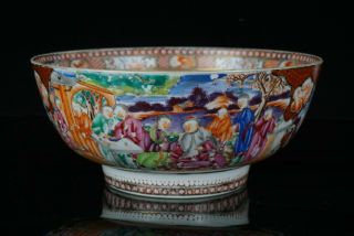 Large Antique Chinese Famille Rose Porcelain Punch Bowl Qianlong 18th C Qing