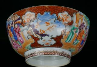 LARGE Antique Chinese Famille Rose Porcelain Punch Bowl QIANLONG 18th C QING 3
