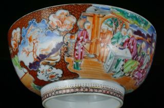 LARGE Antique Chinese Famille Rose Porcelain Punch Bowl QIANLONG 18th C QING 6