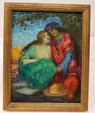 Antique Illegibly Signed Oil Painting On Board Neo - Classical Style Modern Colors