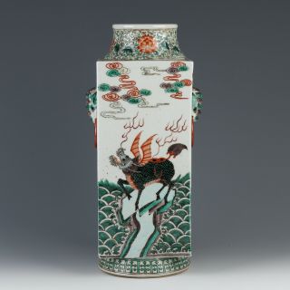 Antique Chinese Color Famille Verte Kylin Pattern Porcelain Vase