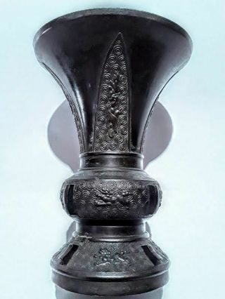 Antique Chinese Bronze Gu Vase With Foo Dogs