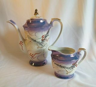 Vintage Moriage Dragonware Teapot Coffee Pot Creamer Blue Made In Japan Oriental