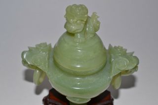 Vintage Chinese Jade Urn