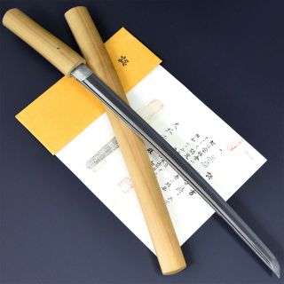 Authentic Japanese Katana Sword Wakizashi Yoshitoki 吉時 Signed W/nbthk Kicho Nr