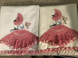Vtg Embroidered Pink Southern Belle Pillowcases Set 2 Queen