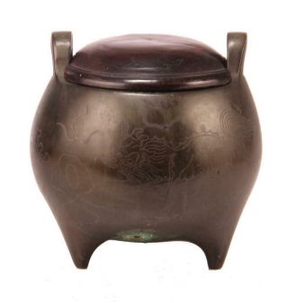 Chinese Qing Dynasty Silver Inlaid Bronze Censer 3