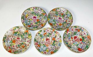Set Of Five Old Chinese Mille Fleur Porcelain Plates With Guangxu Marks
