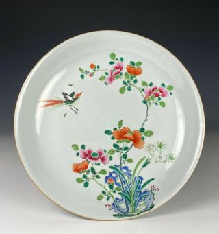 Large Antique Chinese Famille Rose Porcelain Dish With Flowers And Bird